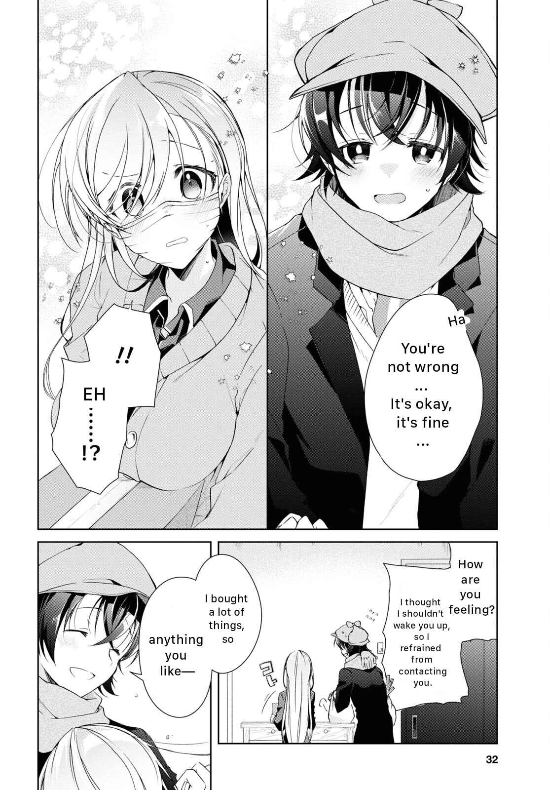 Isshiki-san wa Koi wo shiritai Chapter 21 18